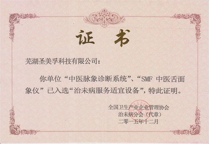 ��δ�������m���O���C��